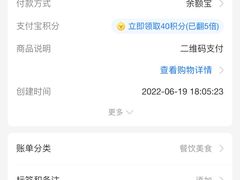 -清真·胖妈妈手抓餐厅(定西路长城宾馆店)