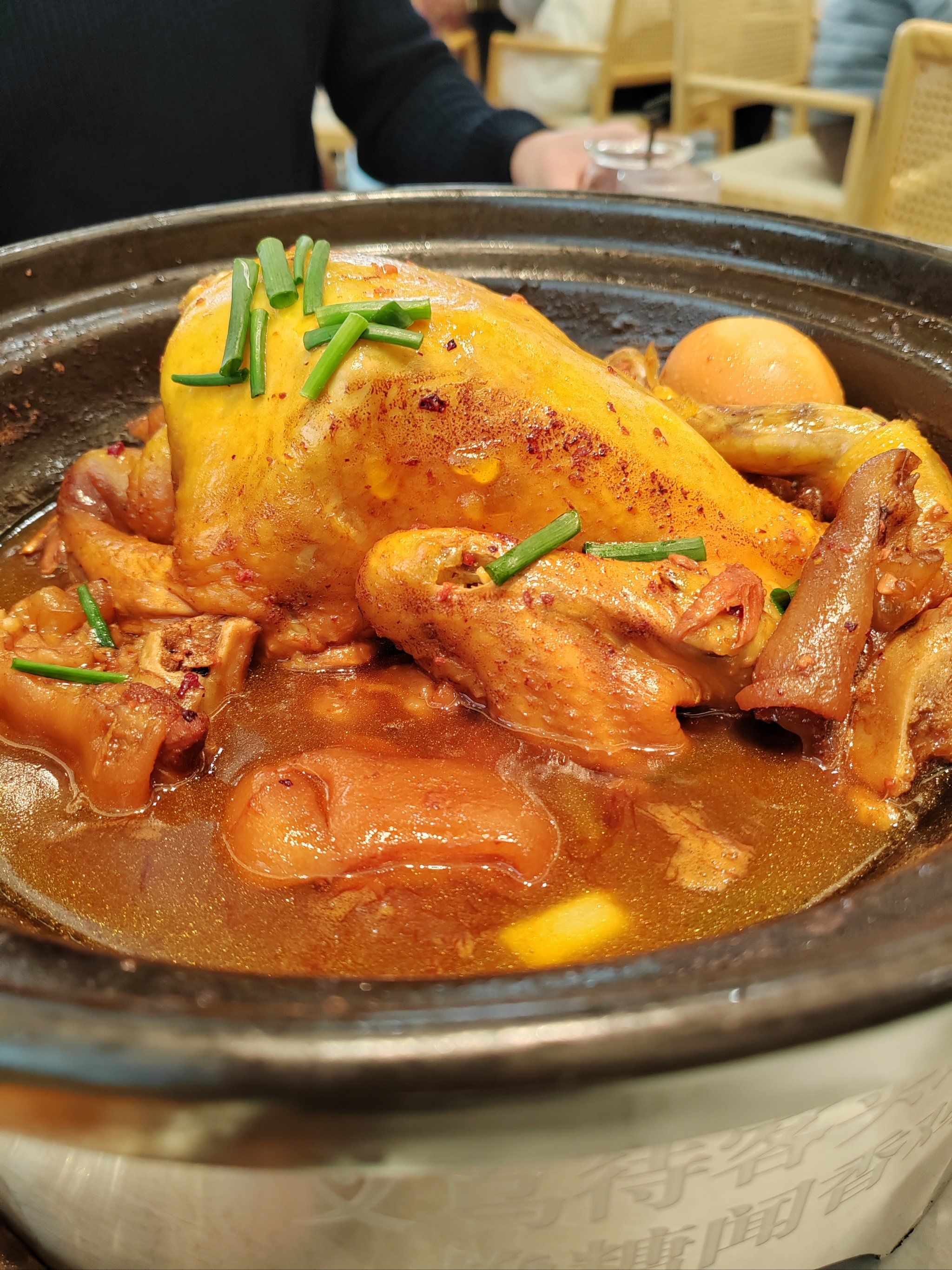 来义乌必打卡的餐厅之鸡毛换糖
