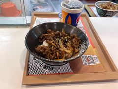 -吉野家 (新街口外大街店)