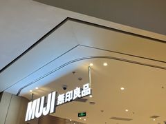 门面-七鲜超市(瑞虹天地太阳宫店)