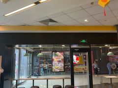-真功夫(金沙湾店)