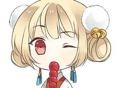 -长嘉·河图火锅(长嘉汇江景旗舰店)