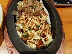 山药奶酪烧-北村家日本料理(西大望路店)