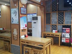 -华天二友居肉饼(新街口店)
