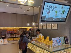 -凯德MALL(西直门店)