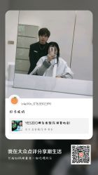 点击看大图 -YESIDO椰岛造型烫发染发