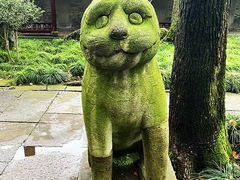 -天一阁博物院