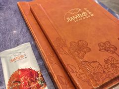 -珍宝海鲜JUMBO Seafood(ifc店)