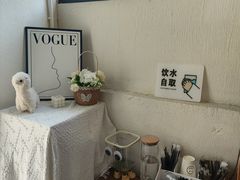 -幸时咖啡简餐