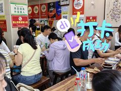 -穆得·老周家牛肉烧饼(普利街店)