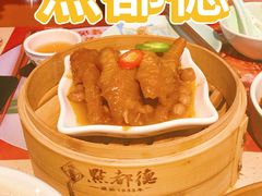 -点都德(华强南店)