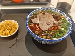 -兰州马子禄牛肉面(文景公园店)