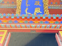 -沈阳金融博物馆