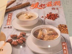 -翠华(澳门银河店)
