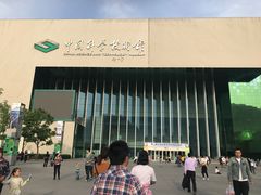 -中国科学技术馆影院