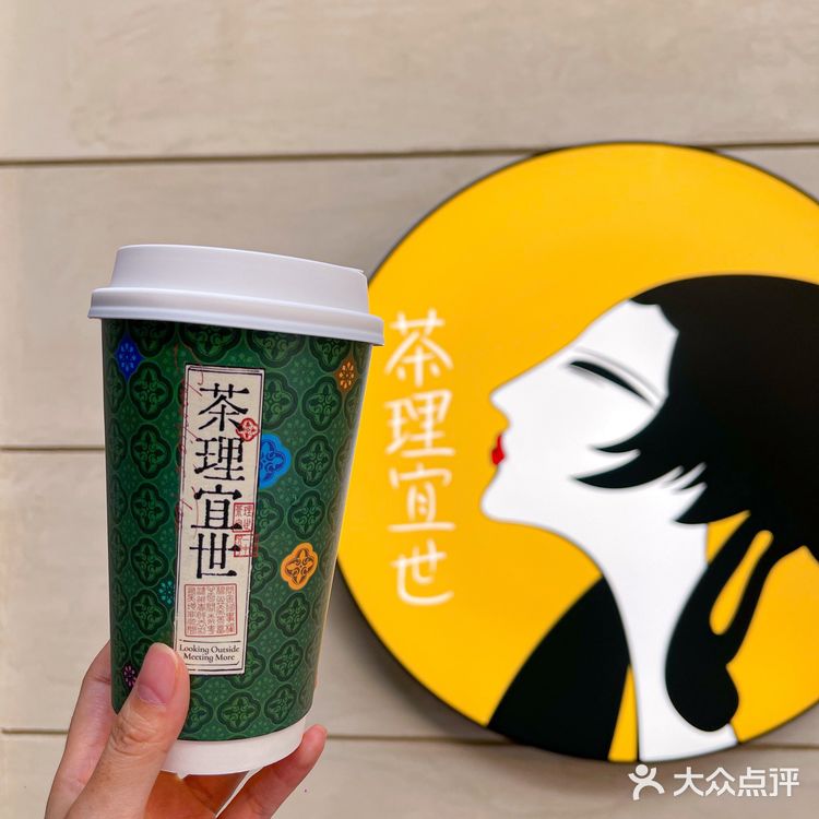 千盼万盼终于把茶理宜世盼来澳门啦!!