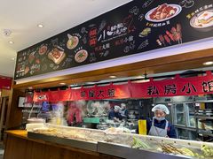 -福苗小骆驼烧烤(大唐不夜城店)