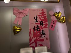 -海底捞火锅(玉桥商业广场店)