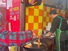 -小秋水饺(大成路总店)