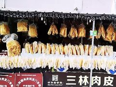 -品悦酒店(三林古镇店)