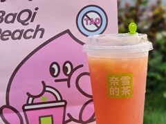 -奈雪的茶(石厦时代广场店)