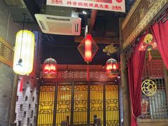 大堂-小龙坎火锅(总店)