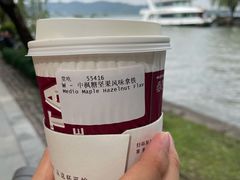 -COSTA COFFEE(西湖天地店)