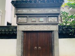 -汇龙潭