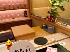 -橼舍鮨青木