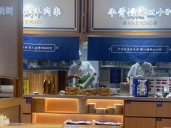 -马记永·兰州牛肉面(天通苑家乐福店)