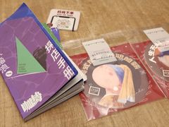 -CT3.9 习得咖啡(天河东路店)