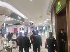 -北京SKP