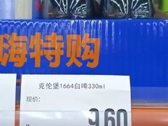 -嗨特购HitGoo(西站食宝街店)