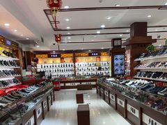 -步瀛斋(大栅栏西街店)