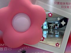 -福田卓悦INTOWN购物中心