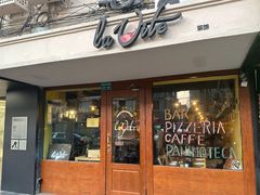 -La Tavernetta(Bar à Vin)(乌鲁木齐路店)