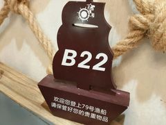 -79号渔船海鲜饭店(华强北店)