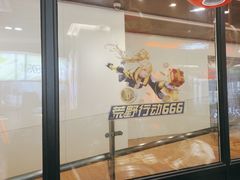 -蜀大侠火锅(四川北路店)