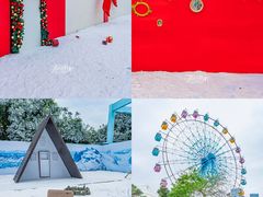 -巨鹏飞梦幻海岸