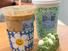 -瑞幸咖啡(三里屯SOHO-6号楼店)