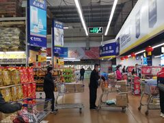 -麦德龙(南山店)