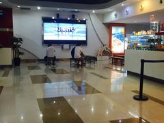 -幸福蓝海国际影城(杜比巨幕店)