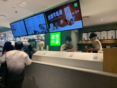 -奈雪的茶(苏宁广场店)