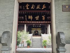 -韩文公祠