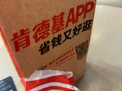 -肯德基(朝阳门店)