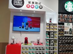 -盒马X会员店(上海森兰商都店)