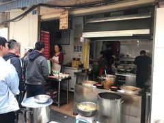 -蓉城西二道无名冒菜(西二道街店)