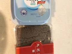 -九芝斋(解放路店)