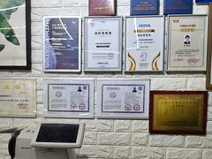 -三叶眼镜城加工坊