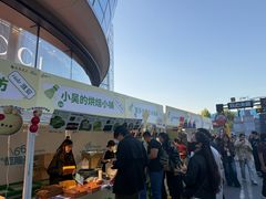 -济南恒隆广场